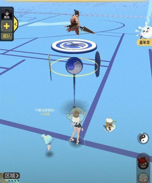 
                        《一起来捉妖神行术》虚拟行走教程攻略（开启虚拟行走，畅游妖界之旅）                    