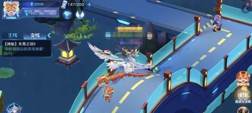 
                        小哪咤在奥拉星手游中的获取方法（奥拉星手游中如何获得小哪咤，详解小哪咤的属性和技能）                    