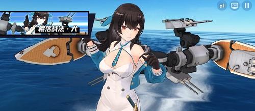 
                        《苍蓝誓约Z23全面解析》（属性、技能、立绘一网打尽）                    