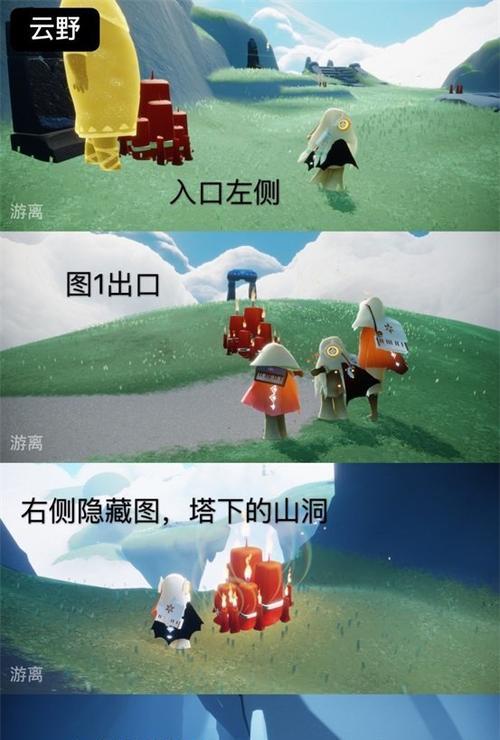 
                        《光遇》12.27每日任务攻略（如何完成2022年12月27日的每日任务？）                    