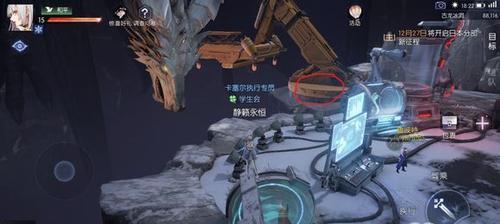 
                        《龙族幻想》游戏攻略（如何帮助雪橇犬寻找失踪的异闻？一步步跟随攻略解开谜团！）                    