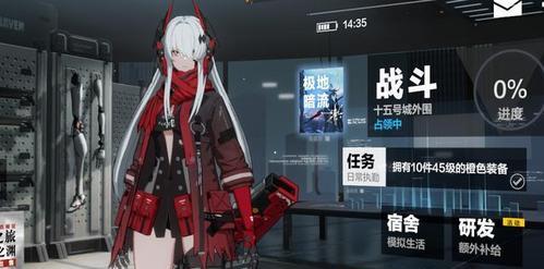 
                        把握最强阵容，征服帕弥什未然（把握最强阵容，征服帕弥什未然）                    