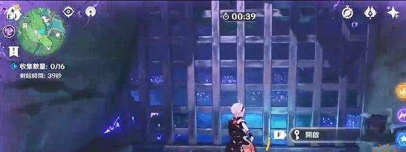 
                        原神桂木斩长正制作图获得方法详解（从游戏任务到素材收集，全面揭秘桂木斩长正制作图的制作过程）                    