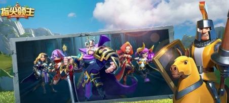 
                        《指尖领主》游戏水晶获取攻略（获取水晶的方法和技巧，让你轻松游戏）                    