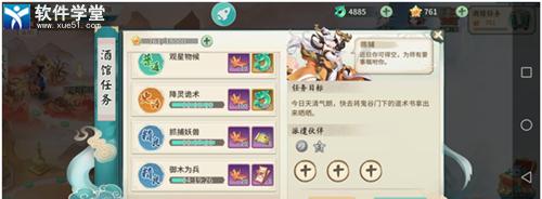 
                        从游戏内容和个人需求两方面探讨月卡价值（从游戏内容和个人需求两方面探讨月卡价值）                    