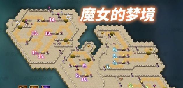 
                        探秘复苏魔女凯瑟琳的技能一览（解锁凯瑟琳的神秘力量，成为最强大的魔法师）                    