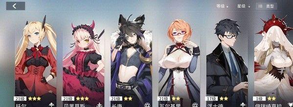 
                        解神者贝黑莫斯，游戏中必备的神器（贝贝值得培养，升级利器，一键解锁全图）                    