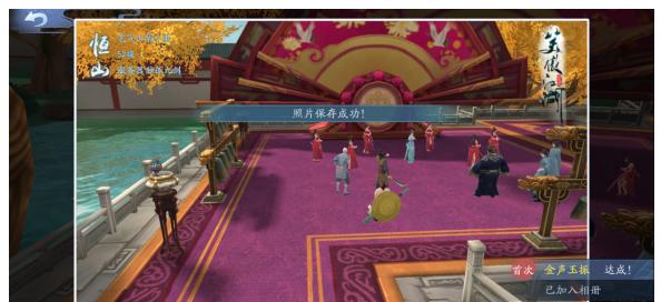 
                        新笑傲江湖端午节活动盛大开启（以游戏为主，让你感受传统文化的魅力）                    