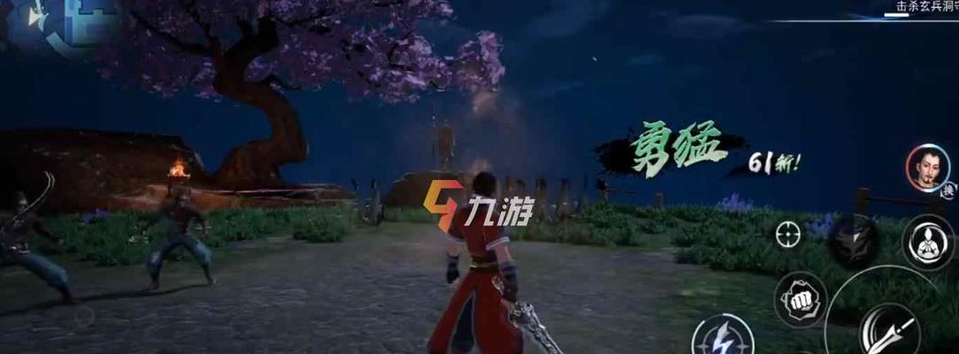 
                        《不良人3》游戏技能点获取攻略（轻松掌握技能点的获取方法，享受更好的游戏体验）                    