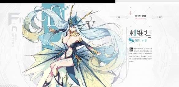 
                        以方舟指令索贝克技能属性图鉴一览（探索游戏世界的必备指南）                    