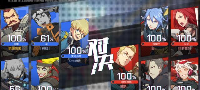 
                        王牌战士（掌握小丑怎么样乔克的技能故事攻略，成为王者！）                    