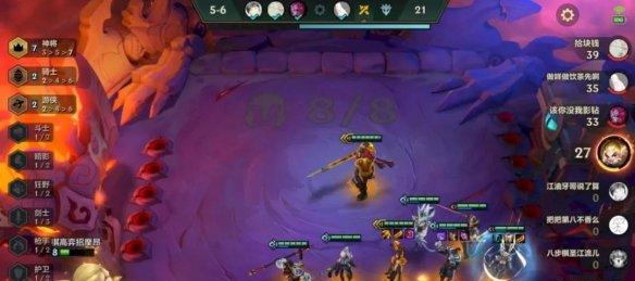 
                        金铲铲之战复生破败薇恩阵容搭配攻略（打造无敌ADC阵容，把薇恩带上巅峰）                    