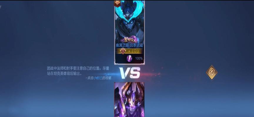 
                        解锁活动玩法，抢先体验全新英雄与皮肤（解锁活动玩法，抢先体验全新英雄与皮肤）                    