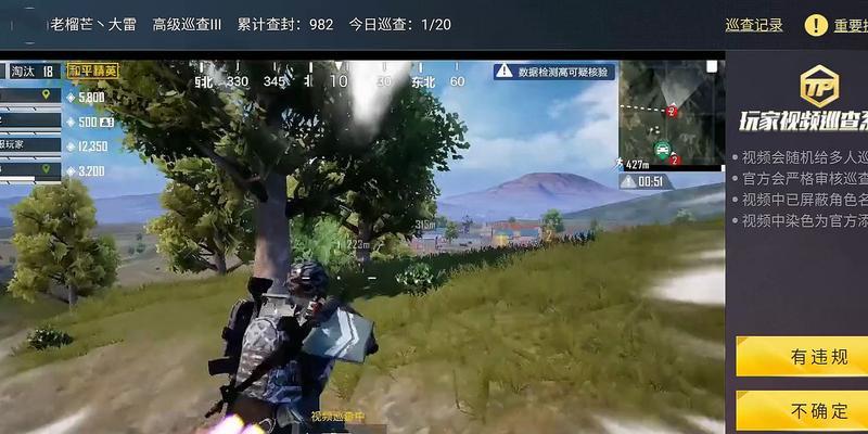 
                        《和平精英》外骨骼装甲全面解析（属性作用详解，提升战斗力从装备开始）                    