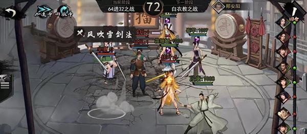 
                        《我的侠客》游戏攻略（从装备获取、BOSS掉落到打造技巧，教你如何获得最好的牛里脊）                    