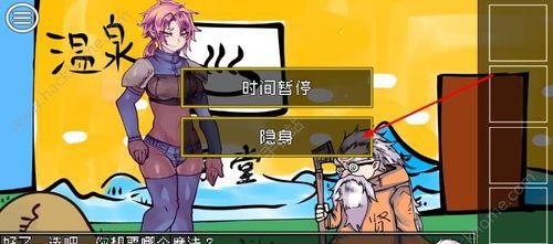 
                        《金铲铲之战》游戏剑枪炸药桶阵容搭配攻略（想要快速通关？这些阵容搭配不能错！）                    