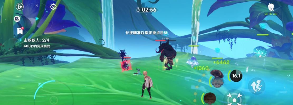 
                        《原神》智巧灵蕈大竞逐潜能焕发通关攻略（打通智巧灵蕈大竞逐的奥秘，让潜能尽情释放！）                    