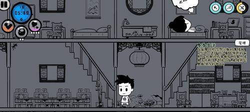 
                        众生游技能等级速刷攻略汇总（掌握这些技巧，快速提升游戏等级）                    