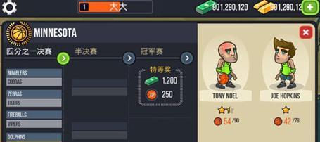 
                        打造你的篮球王国——篮球战役游戏攻略（篮球战役新手玩法详解，让你在球场上尽情发挥）                    