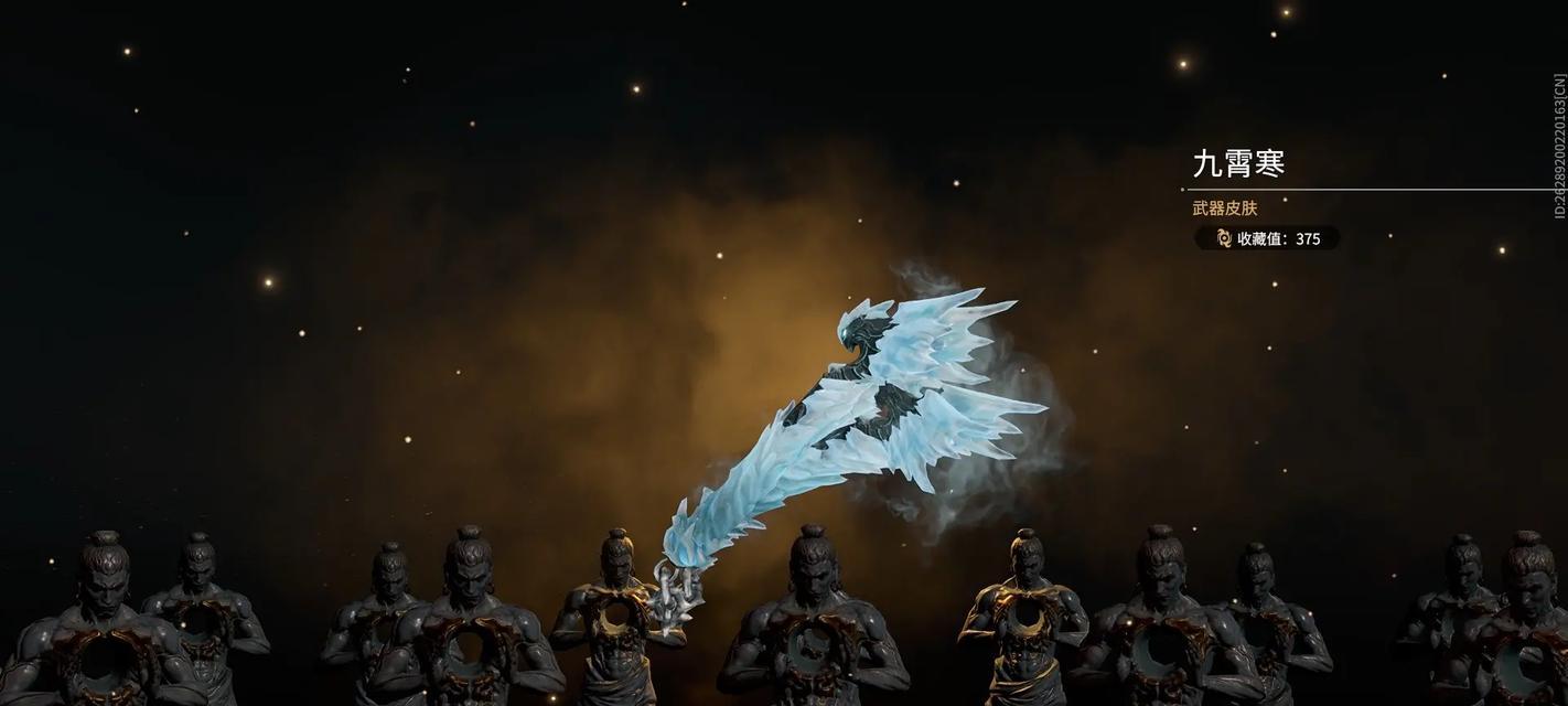 
                        永劫无间赛季段位重置调整一览（以游戏为主，了解最新调整情况，提高游戏体验）                    