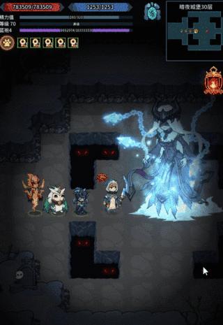 
                        揭秘地下城露露与契约兽露露的所在位置（寻找游戏中最神秘的两个角色）                    