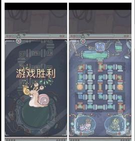 
                        《最强蜗牛》游戏蟑螂人触发条件是什么？（详细介绍如何触发蟑螂人的出现？）                    