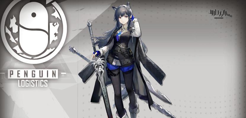 
                        《明日方舟》风丸技能介绍（掌控风之力，斩尽敌军！）                    