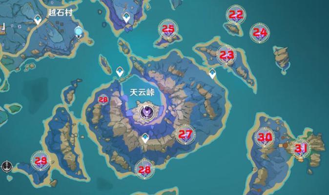 
                        《原神》爱心岛位置图文攻略，带你畅游海上世界（探索海上世界，寻觅美丽的爱心岛）                    