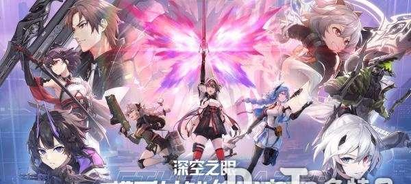 
                        《深空之眼》游戏银臂努阿达刻印搭配指南（高效打怪必备，让你一路畅通无阻）                    