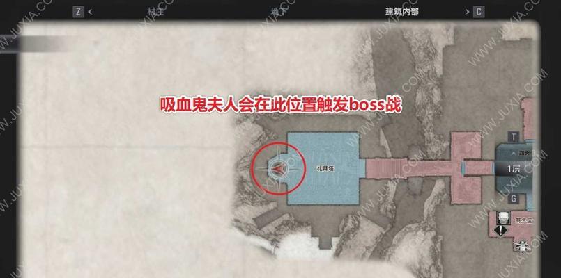 
                        生化危机8河畔宝库开启攻略（全面解析河畔宝库的探索与开启）                    