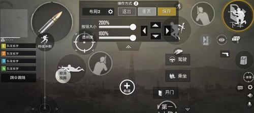 
                        《指尖领主》游戏探测功能详解（让你在游戏中得心应手的关键技能）                    