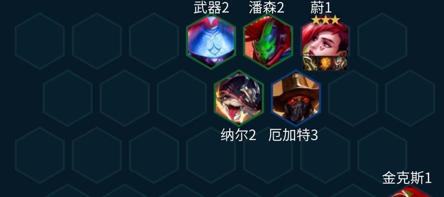 
                        《云顶之弈》凯南装备出装攻略（凯南装备选择攻略，让你打出无限伤害）                    