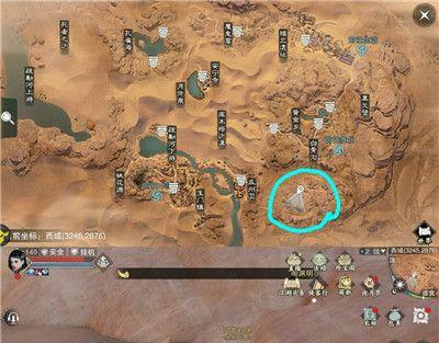 
                        寻找《一梦江湖》今日打坐地点（如何快速找到打坐地点）                    