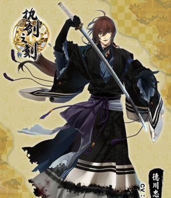 
                        《以执剑之刻》鹤间大吉立绘背景技能详解（解锁角色技能，掌握游戏战斗秘诀）                    