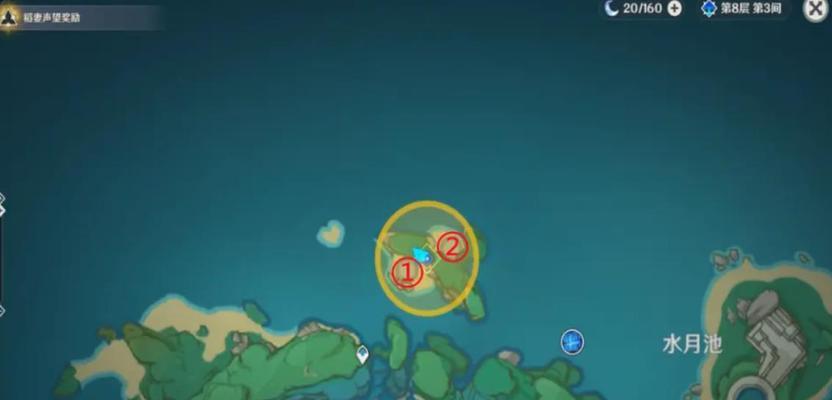 
                        《原神》海袛之牙守护镇石任务攻略（打败海袛之牙，保卫守护镇石！）                    