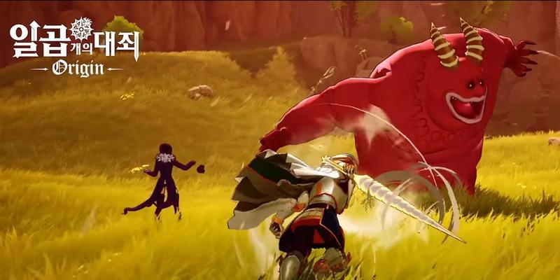 
                        《七大罪起源》公测时间曝光！（以游戏为主，最新消息大揭秘！）                    