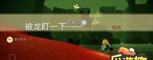 
                        《光遇》游戏4.12每日任务攻略2022（如何完成每日任务获得奖励，）                    