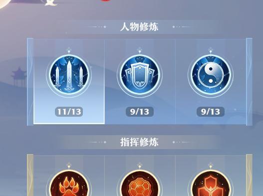 
                        新手必读！梦幻新诛仙万毒门职业特点介绍（探究万毒门职业特性，带你成为巅峰大神）                    