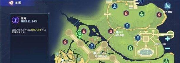 
                        探秘原初巨兽巢穴——寻找起源的冒险之旅（《我的起源》游戏攻略）                    