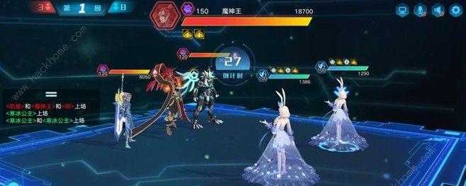 
                        《奥拉星手游》蛮神讨伐进阶攻略（打造最强讨伐队伍，一起征战蛮神世界）                    