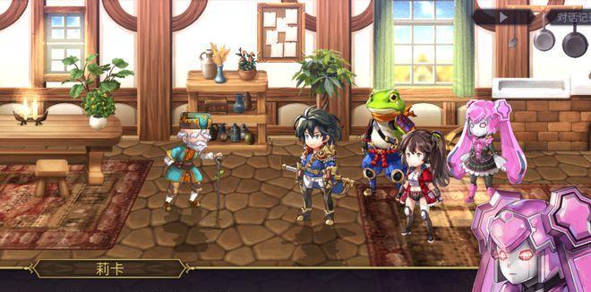 
                        《另一个伊甸》游戏第十三章攻略指南（用轻松通过挑战）                    