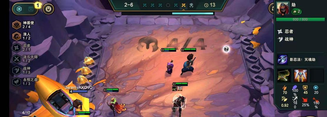 
                        《云顶之弈10.19明昼夜影劫玩法技巧全攻略》（揭秘S级阵容战术走位大揭秘！）                    