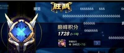 
                        2023年《王者荣耀》雅典娜铭文选择攻略（打造最强神盾女侠）                    