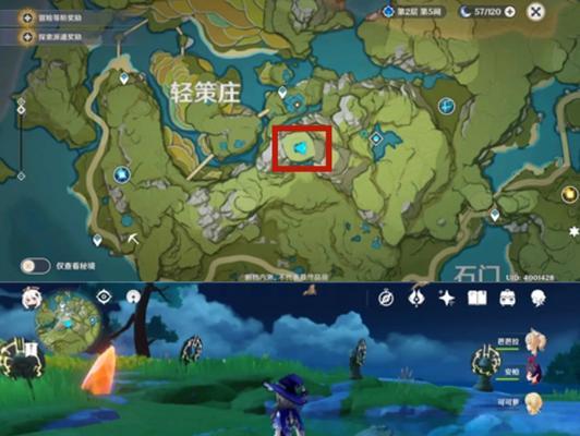 
                        探秘绝美景致，挑战极限高度（探秘绝美景致，挑战极限高度）                    