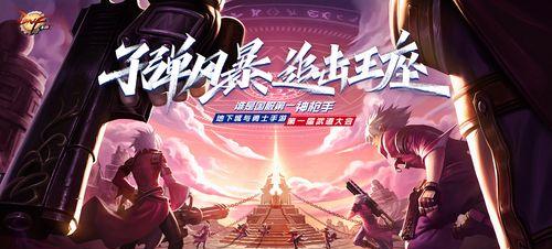 
                        DNF手游粉色宝宝全面评测（玩家福利，护送好帮手，宠物提升攻击力，品质生产不可少）                    