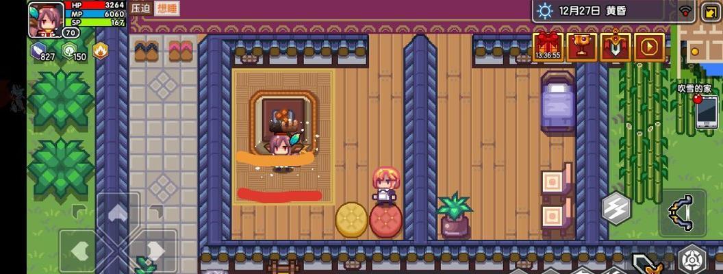 
                        《伊洛纳》游戏中如何增加宠物好感度？（提高亲密度，让你的宠物更忠诚）                    