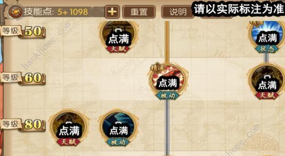 
                        《航海王燃烧意志》副本攻略（打通所有剧情回顾的攻略指南）                    