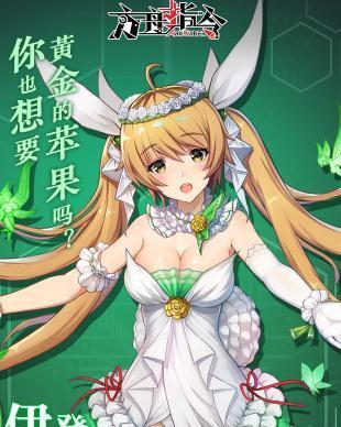 
                        探索方舟世界，解锁丰穗之使的技能图鉴！（以方舟指令德墨忒尔为代表，探秘丰富多彩的技能特性！）                    