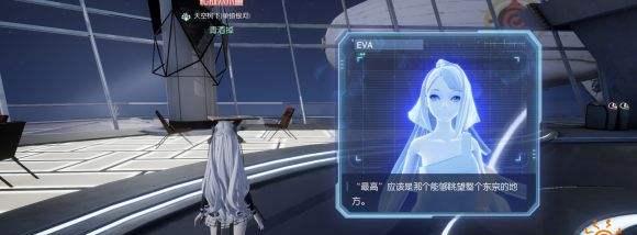 
                        《龙族幻想》游戏异闻东京好邻居攻略（在游戏中结交好邻居，让游戏更有乐趣！）                    