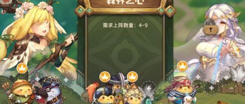 
                        《以咔叽探险队地下城100层》攻略（打破100层迷局，一步步迈向胜利！）                    